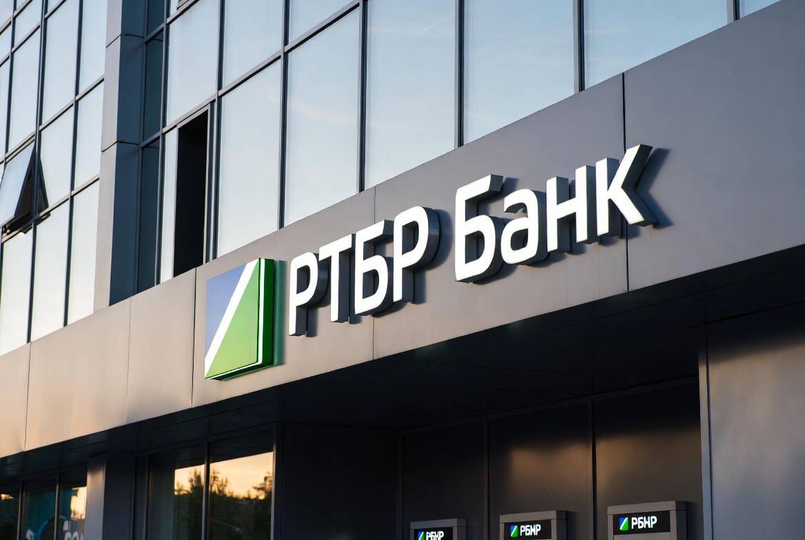 Вывески для банка