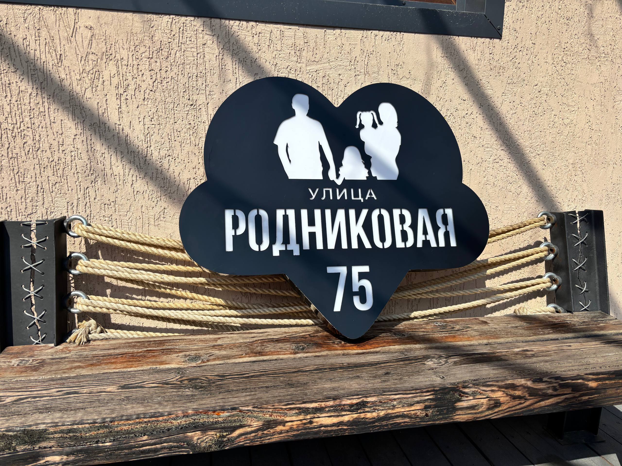 Фрезеровка композита акрил