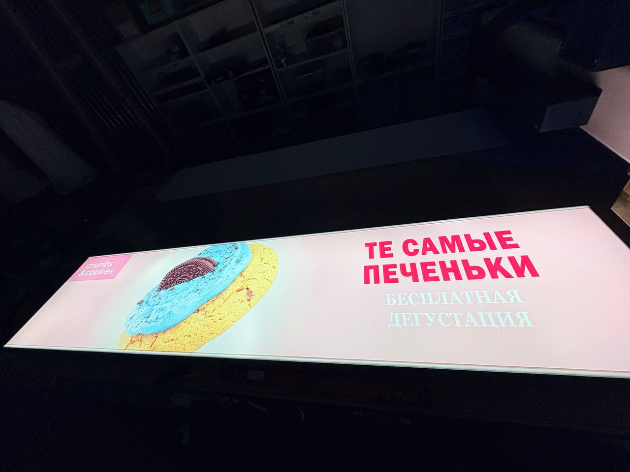 Световой короб АКП акрил бэклит